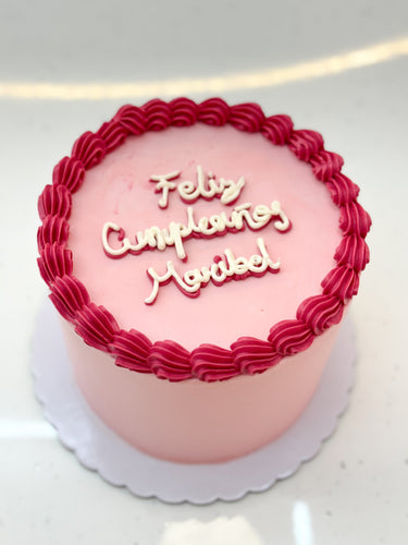 🎂✨ ¡Descubre nuestro Basic Vintage Cake: Sencillez y Elegancia en Cada Bocado! 🍰💖