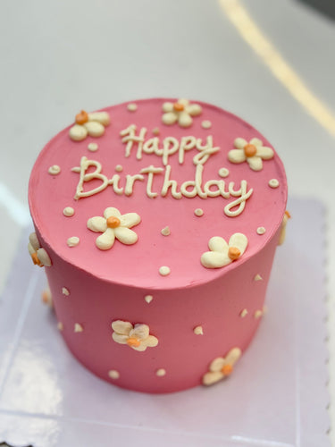 🌸🎂 ¡Embellece tu celebración con nuestro Flowers Cake personalizado! 🍰💐
